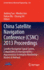 China Satellite Navigation Conference (Csnc) 2013
