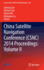 China Satellite Navigation Conference (Csnc) 2014