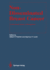Non-Disseminated Breast Cancer: Controversial Issues in Management (Radiation Oncology)