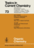 Organic Chemistry