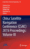 China Satellite Navigation Conference (Csnc) 2015