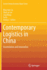 Contemporary Logistics in China