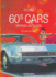 60s Cars (Icons)