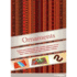 Giftwrap Paper Ornaments (Ullmann Giftwrap Paper)