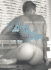 Rear View: the Elegant View From Behind Steven Vaschon