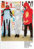 Jonathan Meese, Daniel Richter, Tal R: the Men Who Fell From Earth