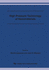 High Pressure Technology of Nanomaterials (Solid State Phenomena)