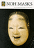 Noh Masks (Color Book Series)