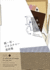Paper & Cloth: Ready-to-Use Background Patterns-With Dvd