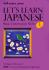 Let's Learn Japanese: Basic Conversation Skills I [Radio Japan]