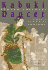 Kabuki Dancer