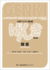 Genki: an Integrated Course in Elementary Japanese [3rd Edition] Answer Key