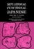 Situational Functional Japanese Volume 1: Notes