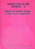 Algebraic and Arithmetic Structures of Moduli Spaces (Sapporo 2007) (Advanced Studies in Pure Mathematics): Vol-58