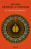 La Teor�a Sint�rgica / the Syntergic Theory (Spanish Edition)