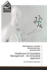 Healthcare & Hospitality Management: an Innovative Approach