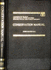 Conservation Manual
