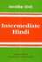 Intermediate Hindi: Madhyamik Hindi