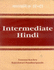 Intermediate Hindi: Madhyamik Hindi (English and Hindi Edition)