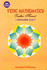 Vedic Mathematics Teacher's Manual-Intermediate Level