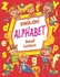 English Alphabet Small Letters