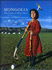 Mongolia: the Land of Blue Skies By Shankar Gauri Gupta (2008) Hardcover