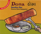 Dosa (English and Gujarati Edition)