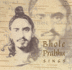 Bhole Prabhu Sings