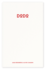 Adam Broomberg & Oliver Chanarin: Dodo: Be Furious You? Re Going to Die. Jh