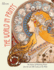 World in Prints: the History of Advertising Posters From the Late 19th Century to the 1940s