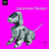 Japanese Design (Moma Design Series)