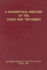 A Grammatical Analysis of the Greek New Testament