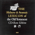 The Hebrew and Aramaic Lexicon of the Old Testament on Cd-Rom Windows Version: Institutional License (11-25 Users)