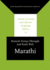 Marathi (London Oriental and African Language Library)