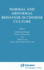 Normal and Abnormal Behavior in Chinese Culture (Volume 2)