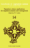 Vegetation Science Applications for Rangeland Anal