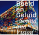 Sound and Vision