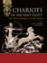 Chariots in Ancient Egypt: the Tano Chariot, a Case Study