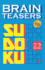 Brain Teaser -
