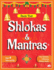 Know Your Shlokas and Mantras