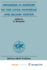 Progress in Surgery of the Liver, Pancreas and Biliary System (Developments in Surgery, 9)