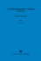 Systems Reliability and Risk Analysis