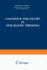 Cognitive Strategies in Stochastic Thinking