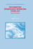 Distributed Hydrologic Modeling Using Gis (Water Science and Technology Library, 48)