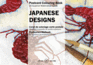 Japanese Designs: Postcard Colouring Book (Multilingual Edition)