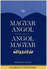Hungarian-English Dictionary: for Tourists