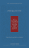 Ani Tefilla Weekday Siddur: Ashkenaz(Hebrew/English Edition)