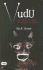 Vudu (Spanish Edition)