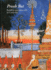 Preah Bot Format: Paperback