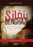 Benghazi ب ن غ ا ز ي